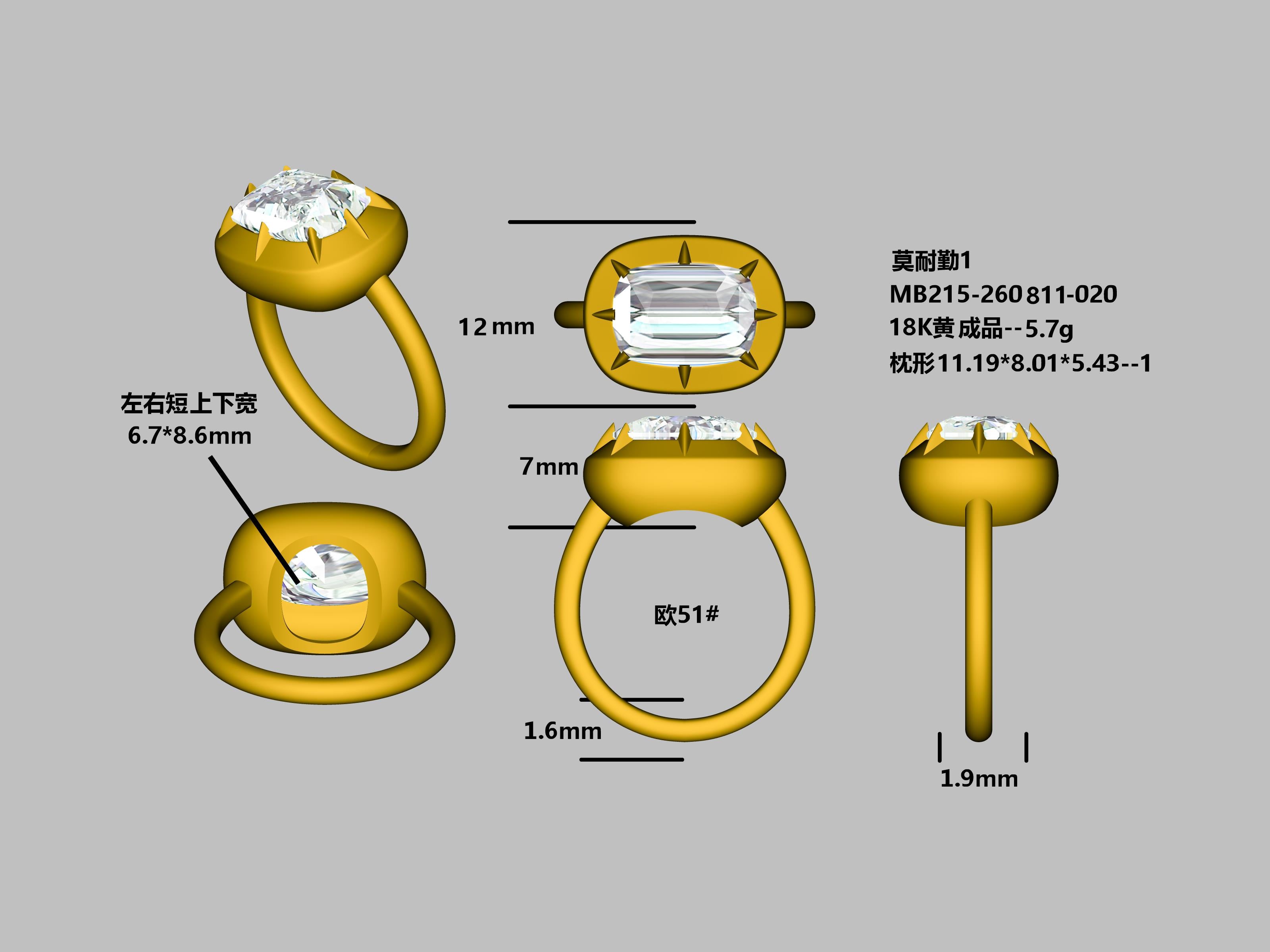 Balance Payment – Custom 4ct Cushion Diamond Bezel Set Ring, 18K Gold, E Color VVS2 (Remaining €1,390)