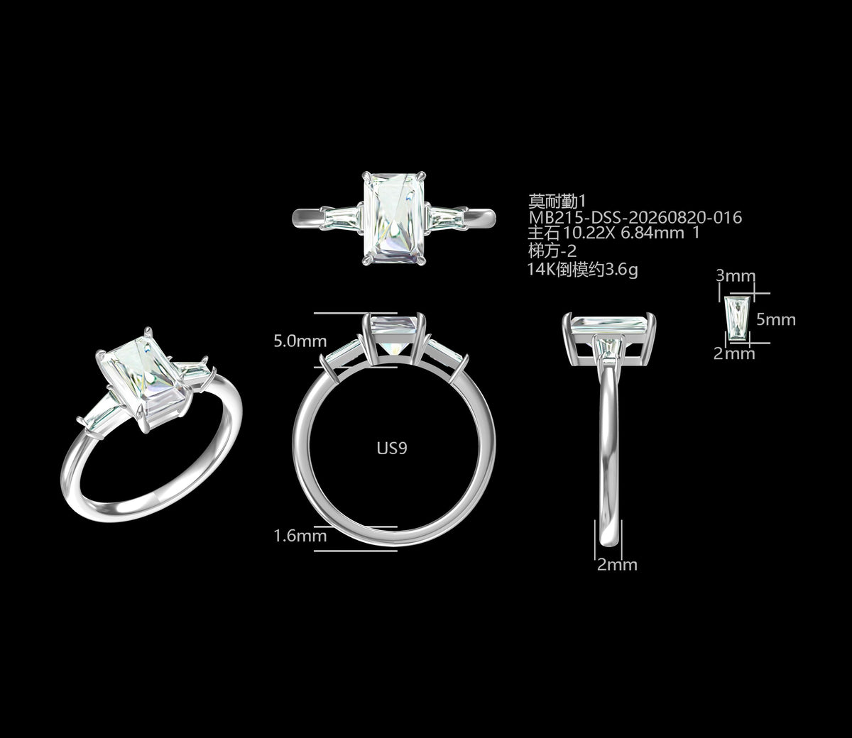 Custom Ring Deposit - 3ct radiant Diamond Ring